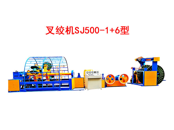 叉絞機SJ500/1+6型