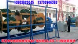 成纜機(jī)CL630-1+9型試機(jī)現(xiàn)場